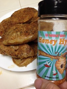 Honey Hype Adds a Sweet/Savory Glaze to Pork Loins